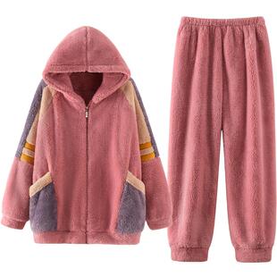 珊瑚绒睡衣女秋冬季休闲可外穿出门拉链冬款加厚加绒法兰绒家居服