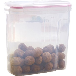 大号五谷杂粮收纳盒厨房食品干货收纳罐塑料储物密封罐透明盒子