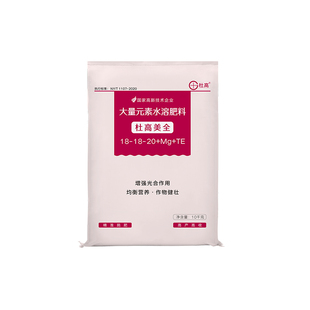 杜高美全大量元素水溶肥料平衡型高氮高磷高钾肥果树蔬菜复合肥料