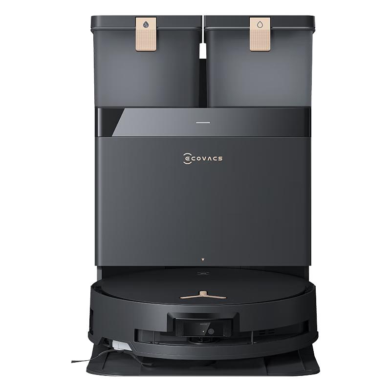 【咨询立减】科沃斯X8PROPLUS