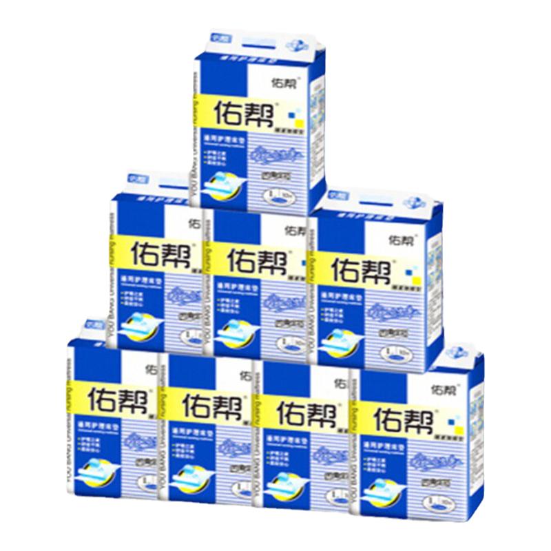 佑帮成人护理垫老年尿不湿厚单箱