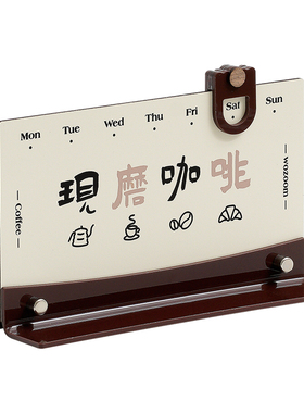 TEBO客厅玄关创意摆件家居装饰品咖啡厅办公室桌面工艺品开业礼品