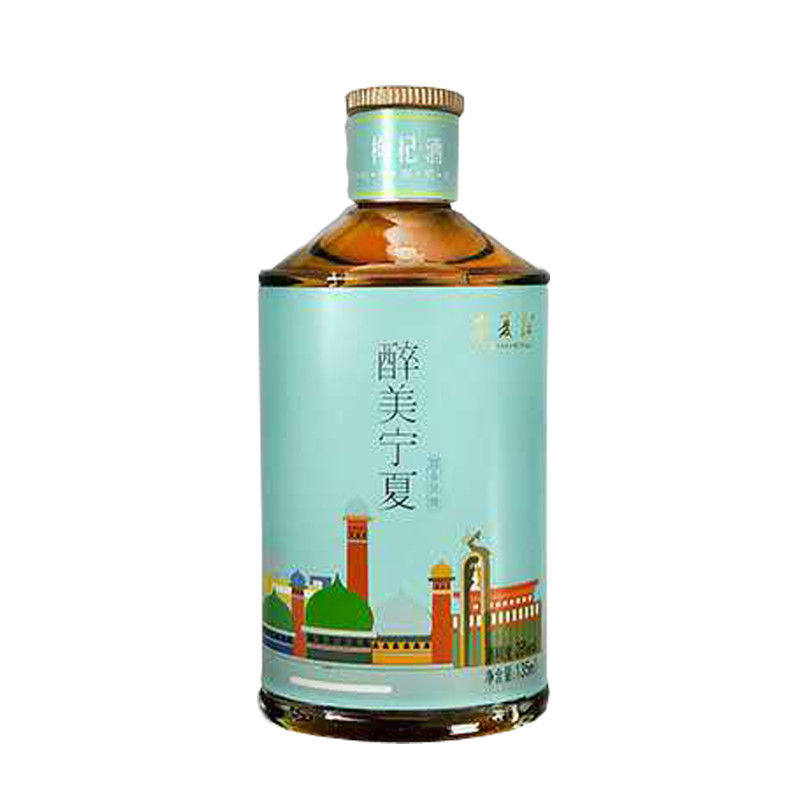 礼盒6瓶自酿宁夏红枸杞酒