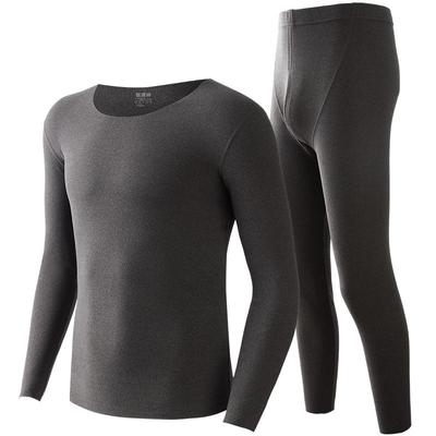 恒源祥保暖内衣男德绒发热套装冬