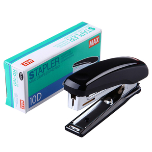 日本进口MAX美克司订书机带起钉器用10号钉HD-10D外卖专用订书机