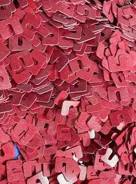 供应板红色绝缘板 绝缘垫片绝缘隔板冲压GPO-3绝缘件加工批发