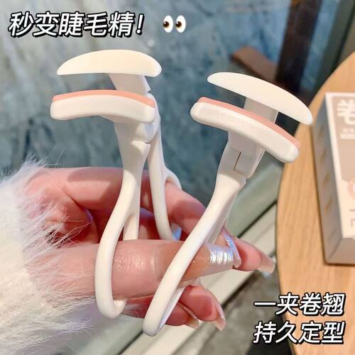 新手学生全套彩妆化妆品一整套组合眼线笔睫毛膏睫毛夹卧蚕笔套装