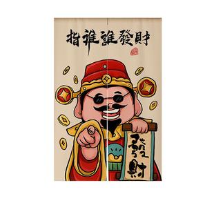 定制商用厨房门帘遮挡帘餐饮饭店布帘后厨专用防油烟隔断帘半截帘