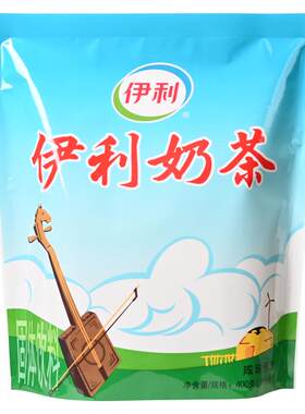伊利内蒙古咸味原香奶茶粉