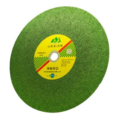 林海砂轮片350/400mm型材切割片