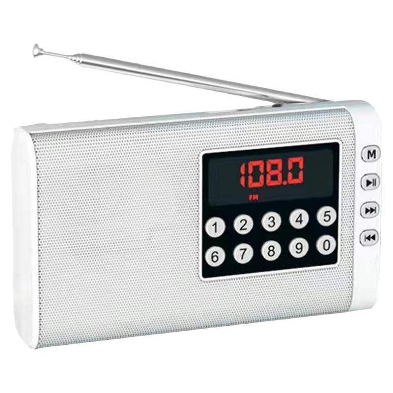 ahma 138爱华收音机老人专用高端便携充电多功能插卡fm调频广播