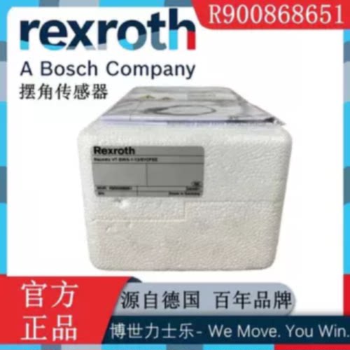 询价Rexroth力士乐R900868651 ASSEMBLY KIT VT-SWA-1-1X/SYDFEE