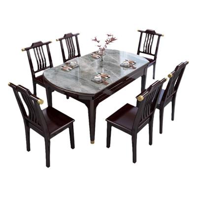 新中式实木岩板餐桌小户型家用伸缩折叠桌方圆两用可变圆吃饭桌子