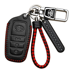 适用丰田卡罗拉钥匙套锋兰达凯美瑞荣放rav4雷凌汽车真皮包扣23款