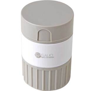 日本SP切药器药片研磨器分药器儿童磨药粉器碾药器便携药盒剪药器