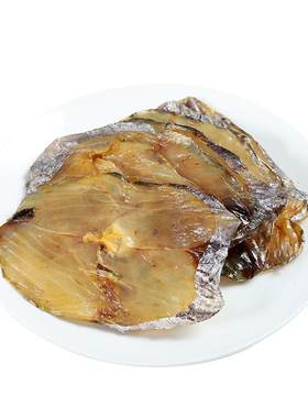 咸香马鲛鱼干海鲜干货