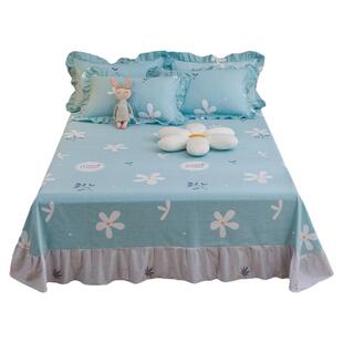 全棉两米五大床单250cmx270cm250x270纯棉大尺寸加大加宽带裙边式