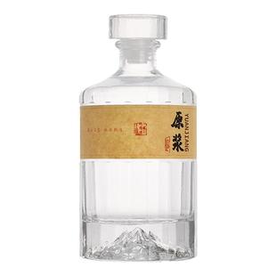 玻璃白酒瓶一斤装空酒瓶自酿密封分装瓶结婚送礼包装礼盒私人定制