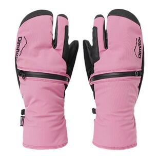 dimito23/24滑雪手套男女可触屏防风保暖户外骑行防寒手套