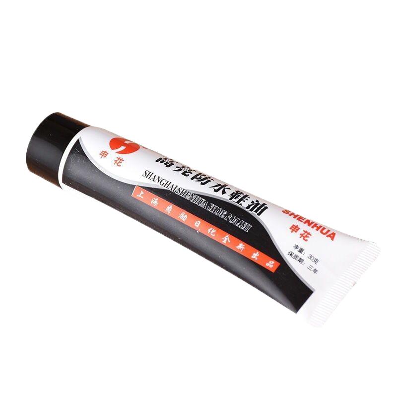 申花老牌子鞋油皮鞋保养清洁护理