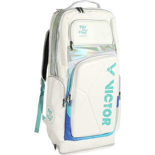 威克多VICTOR胜利羽毛球包TTY戴资颖专属大赛长型后背包BR5833TTY