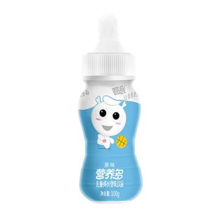 酷我营养多我爱眼我聪慧4瓶组合装带奶嘴儿童宝宝ad钙铁锌早餐奶