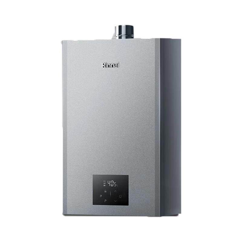 林内小蛮腰MAX燃气热水器20升GC62恒温水伺服24升GD72大水量GD31