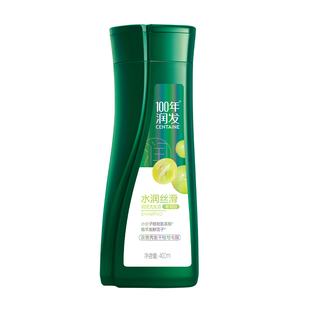 100年润发官旗控油蓬松去屑洗发水200ml