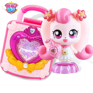 奇妙萌可之魔法钥匙第四季玩具4五魔方公仔宝盒爱心梦珂女孩镜盒