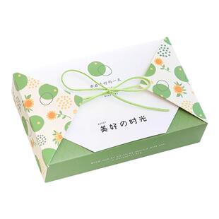 绿豆糕包装盒礼盒8粒手提绿豆冰糕盒子蛋黄酥6粒装中秋冰皮月饼盒