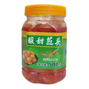 云南特产剁椒藠头酸辣甜藠头茭头教头下饭菜农家新鲜腌制荞头泡菜