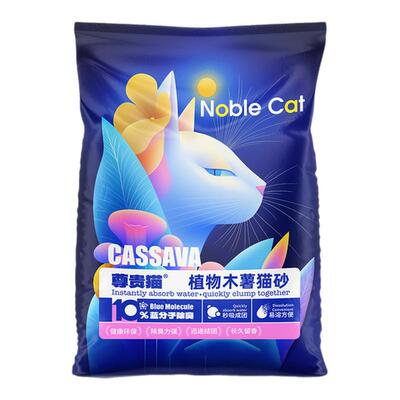 尊贵猫木薯猫砂40斤除臭10斤实惠