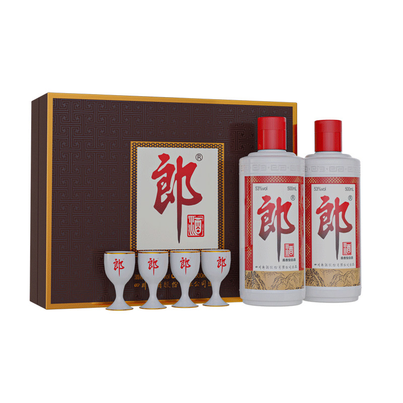 【中秋礼盒】郎酒郎牌郎酒礼盒 500ml*2瓶53度酱香型白酒高档送礼
