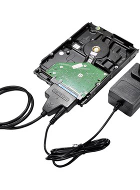 SATA转USB3.0硬盘读取器Type-C