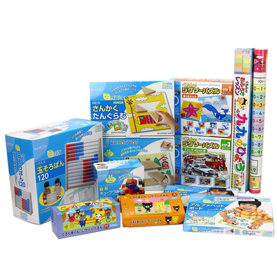 kumon日本公文式教育益智玩具