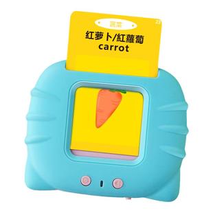 繁体简体识字有声粤语早教机认知卡片机中英文香港发声玩具