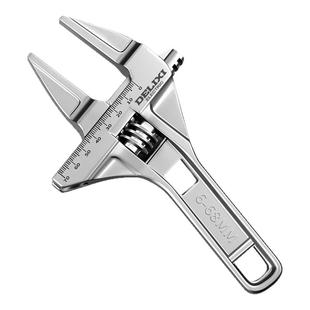 卫浴扳手多功能短柄管钳大开口维修活动活口板手子下水器管道工具