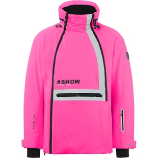 【滑雪服】波司登男时尚滑雪运动防护印花防风保暖鹅绒羽绒服