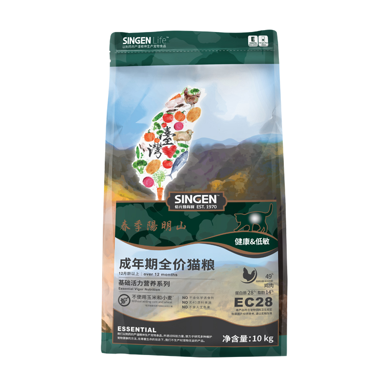 singen信元发育宝成猫粮通用猫粮全猫猫粮蓝猫英短美短橘猫10kg