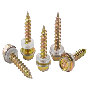 六角木钻钻尾丝法兰钻尾丝木牙螺丝木螺丝自攻自钻尾木工钻尾丝