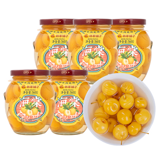 林家铺子海棠罐头360g*6瓶水果罐头休闲食品玻璃罐装整箱糖水