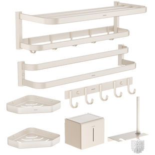 箭牌卫浴奶油风毛巾架免打孔五金挂件套装卫生间浴巾架浴室置物架