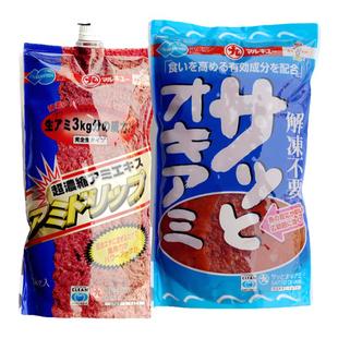 丸九南极虾浓缩液精华素虾肉海钓矶钓窝料日本添加剂小药虾粉虾膏