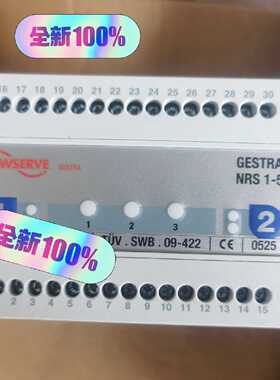 Gestra NRS1-51   NRS1-50液位控制模块