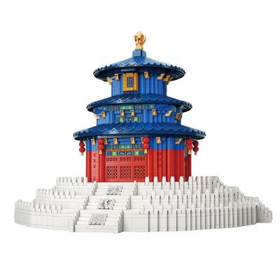 【特价清仓】天坛祈年殿积木