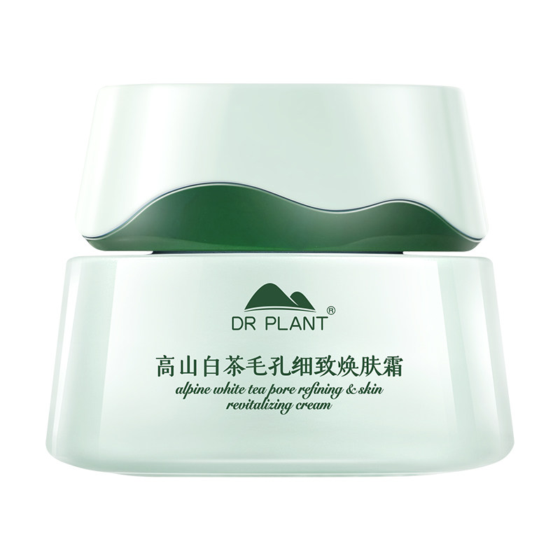 植物医生高山白茶面霜旗舰店正品