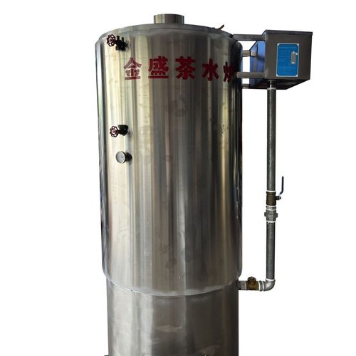 工地烧柴热水炉不锈钢工地饭店学校燃煤热开水洗澡茶水炉
