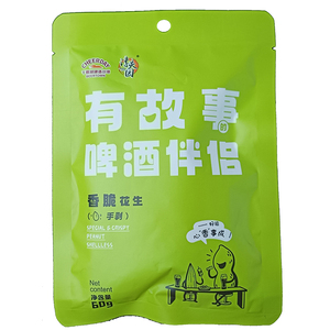 60g千岛湖特产香脆分享装花生