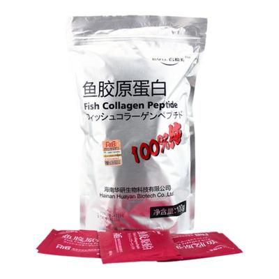 百福美胶原蛋白肽粉小分子正品