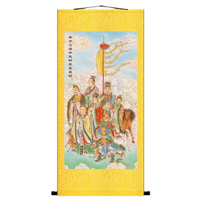 明清复古水陆画二十八星宿君四象神人物挂图卷轴挂画神像星将画